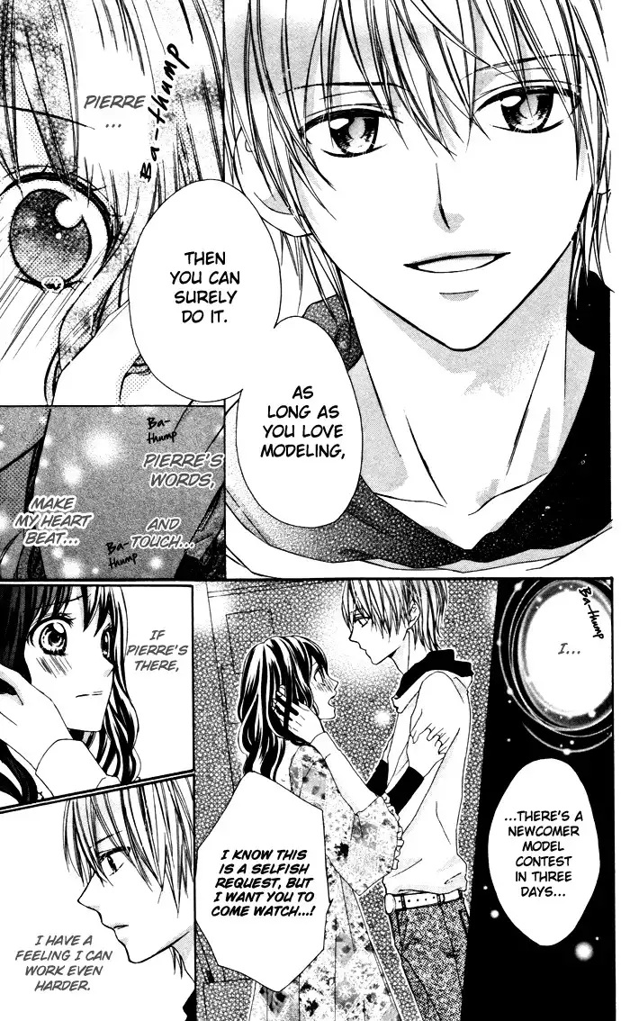 Plastic Girl Chapter 1 31